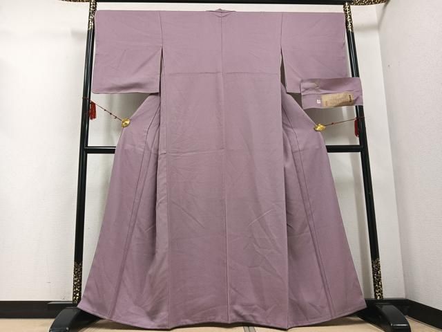 平和屋着物 上質な色無地 作家物 本草木染 鴇浅葱色 正絹 ph