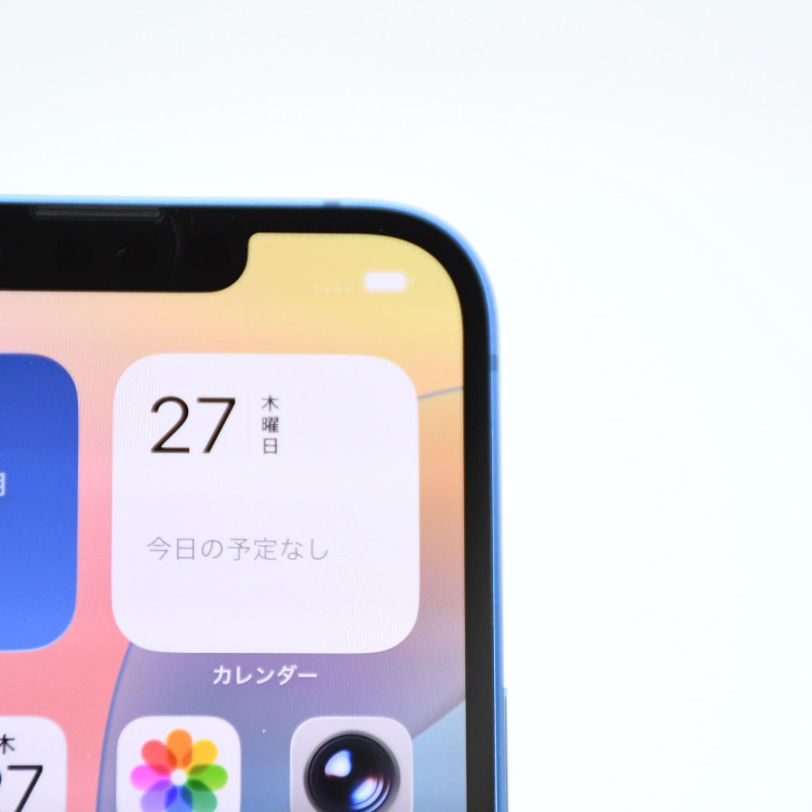 iPhone13 128GB SIMフリー 純正バッテリー93% iPhone13 128GB 純正バッテリー97% SIMフリー 本体 - メルカリ