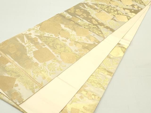 平和屋着物○西陣 川島織物 六通柄 本袋帯 霞花唐草文 金糸 正絹 逸品