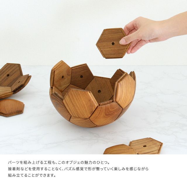 サッカーボール 置物 オブジェ 木製 直径22cm(5号球) チーク材 天然木
