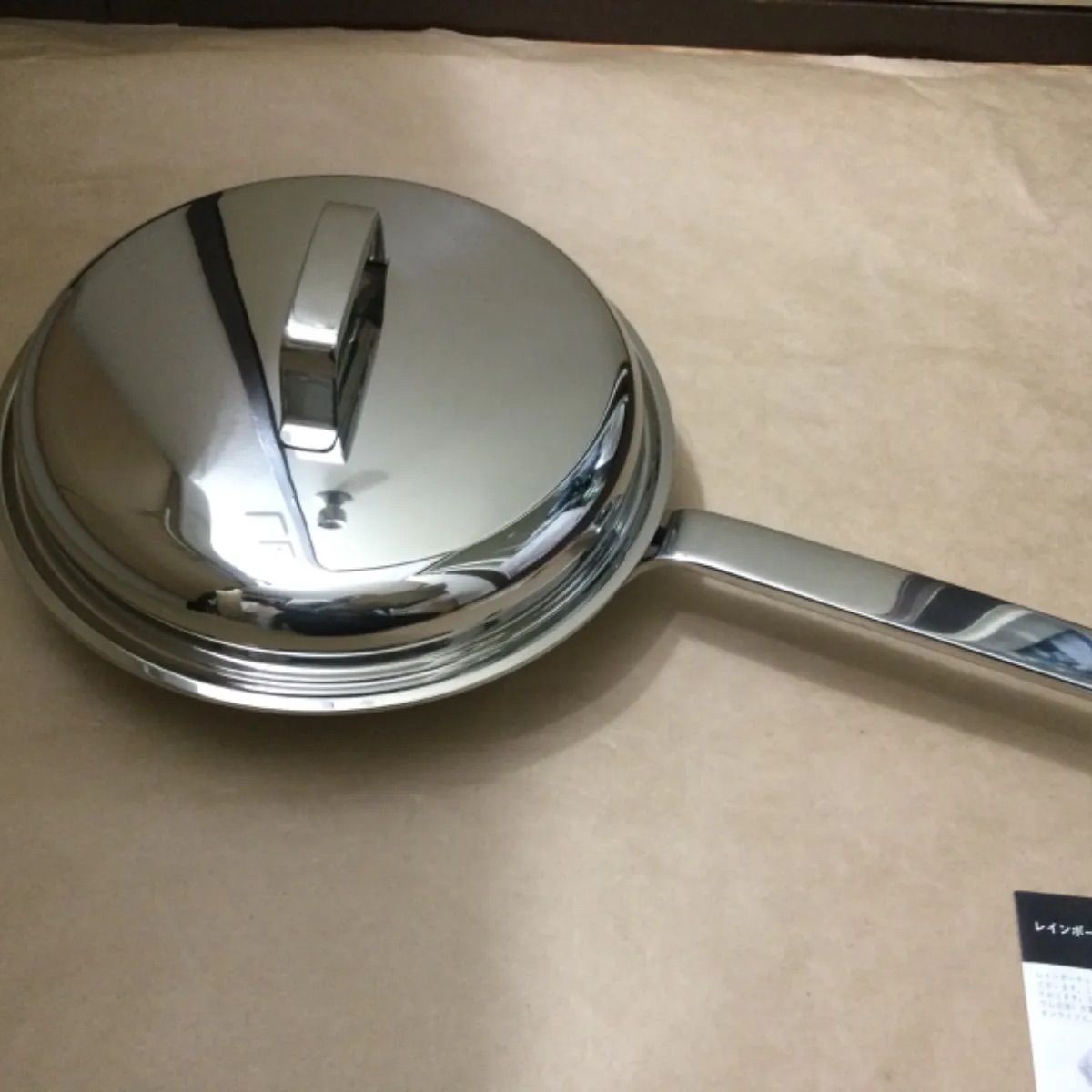 未使用新品 レインボークッカー プレミアム 25cm フライパン - メルカリ