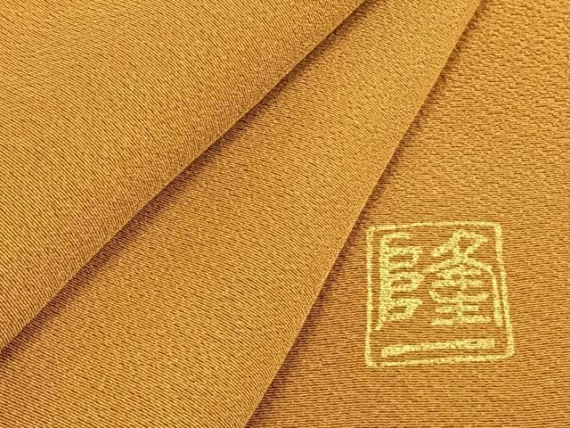 平和屋着物●上質な色無地 作家物 黄朽葉色 正絹 fy