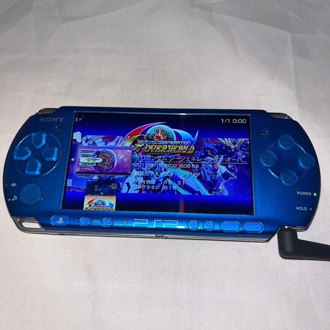 バリューパック