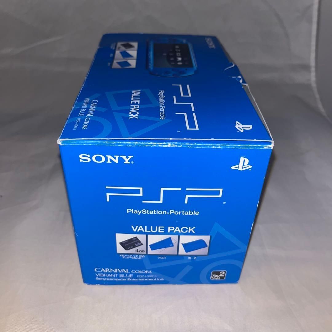 3000 バリューパック