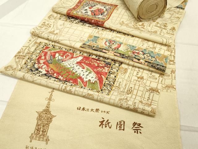 平和屋着物▽小紋 反物 着尺 祇園祭 金彩 鬼しぼ縮緬 逸品 未使用