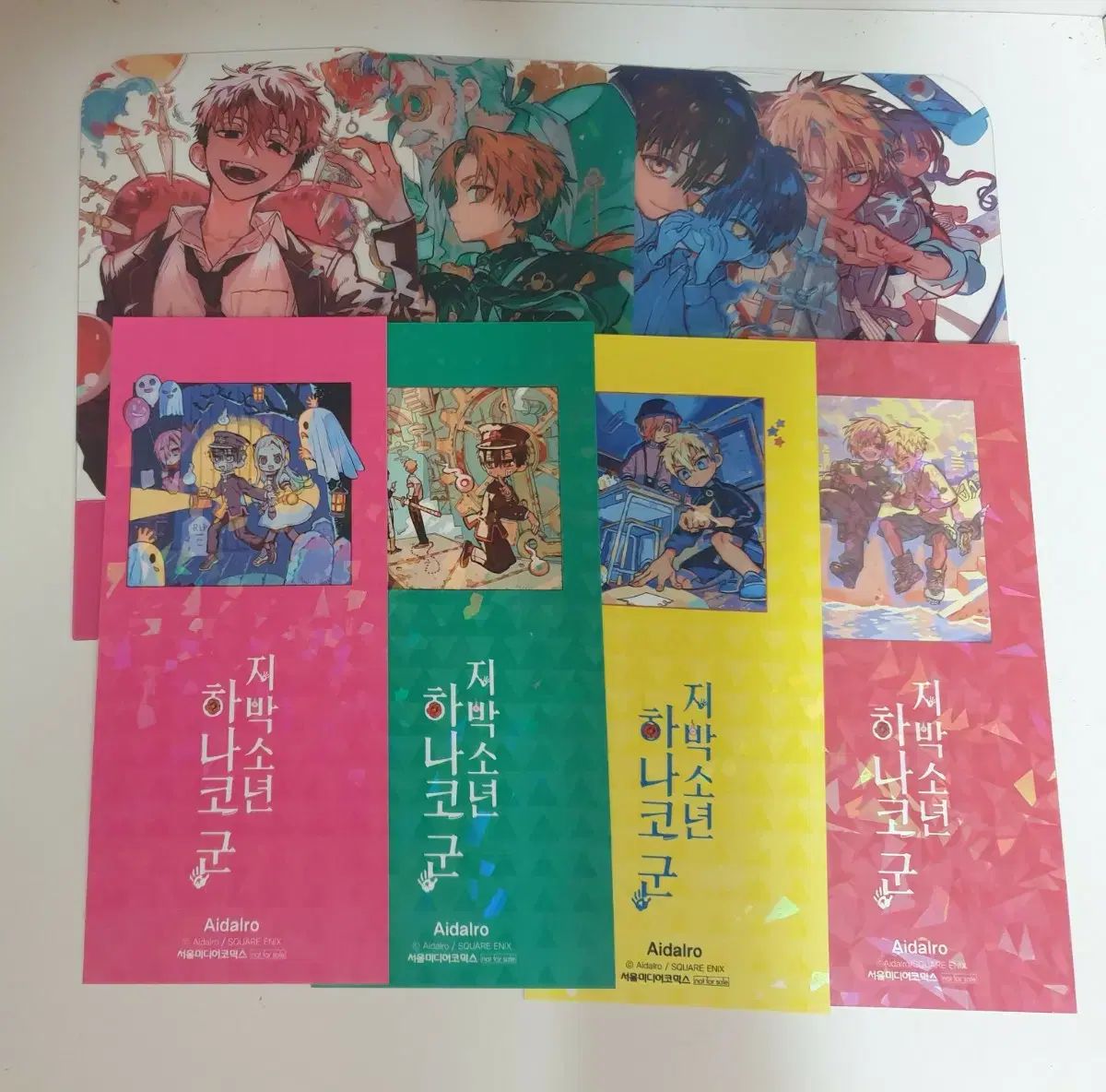 地縛少年 花子くん 初回版 しおり pop アクリル - メルカリ