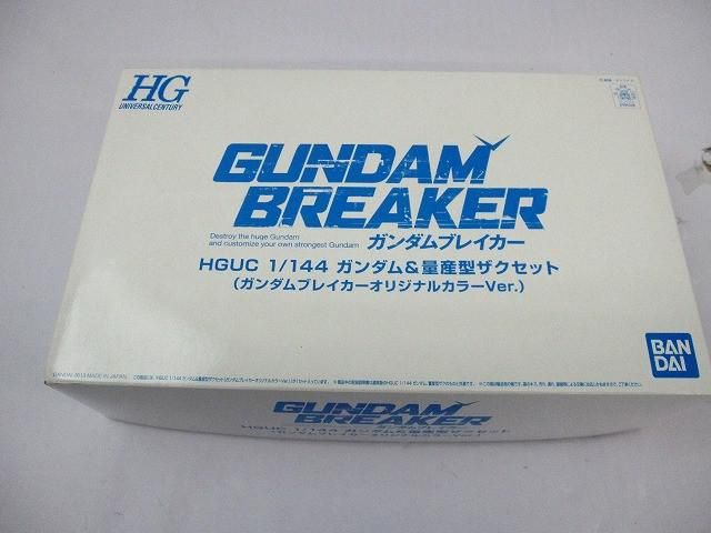 未組立 プラモデル HGUC 1/144 ガンダム&量産型ザクセット - メルカリ