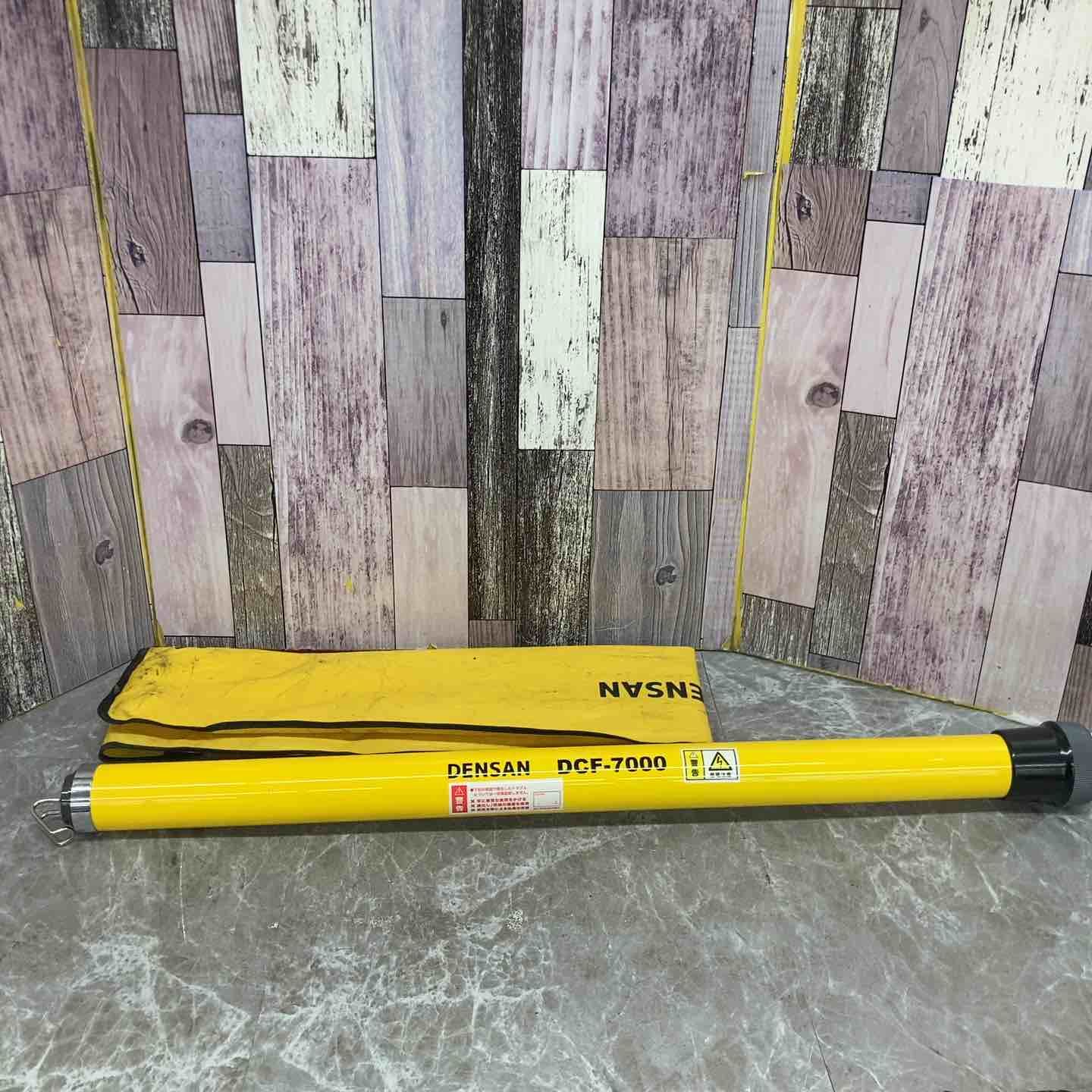 デンサン カーボンフィッシャー DCF 7000