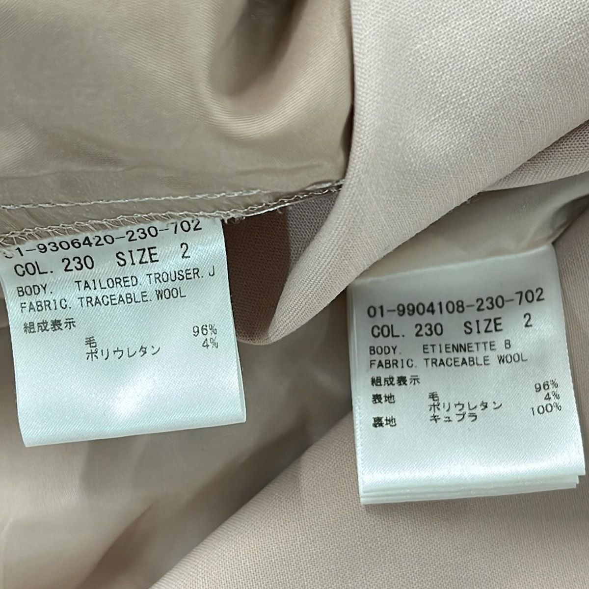 theory セオリー レディースパンツスーツ レディース ライトピンク フォーマル対応 スーツパンツ 