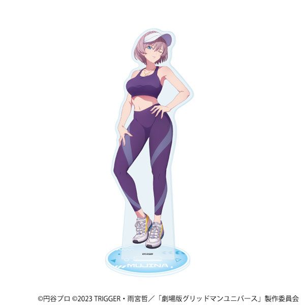 グリッドマンユニバース 04 ムジナ スポーツウェアver.（描き下ろし