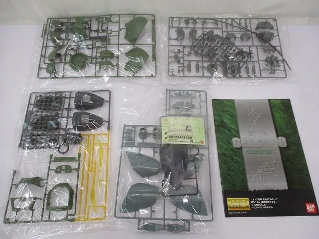  未組立 プラモデル MG 1 100 ジオン公国軍汎用モビルスーツ MS-14 A 量産型ゲルググ プラモデル おもちゃ