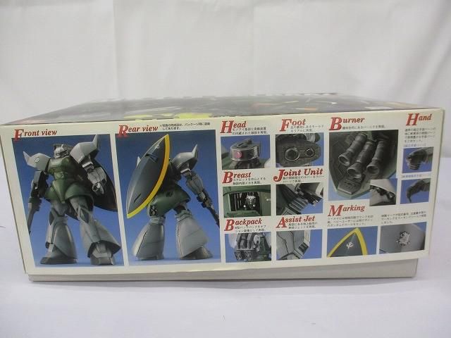 未組立 プラモデル MG 1 100 ジオン公国軍汎用モビルスーツ MS-14 A 量産型ゲルググ