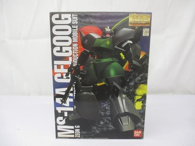 未組立 プラモデル MG 1|100 ジオン公国軍汎用モビルスーツ MS-14 A 量産型ゲルググ