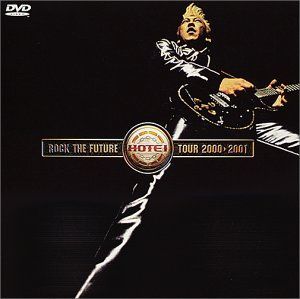 未使用・未開封品)ROCK THE FUTURE TOUR 2000-2001 [DVD] 布袋寅泰
