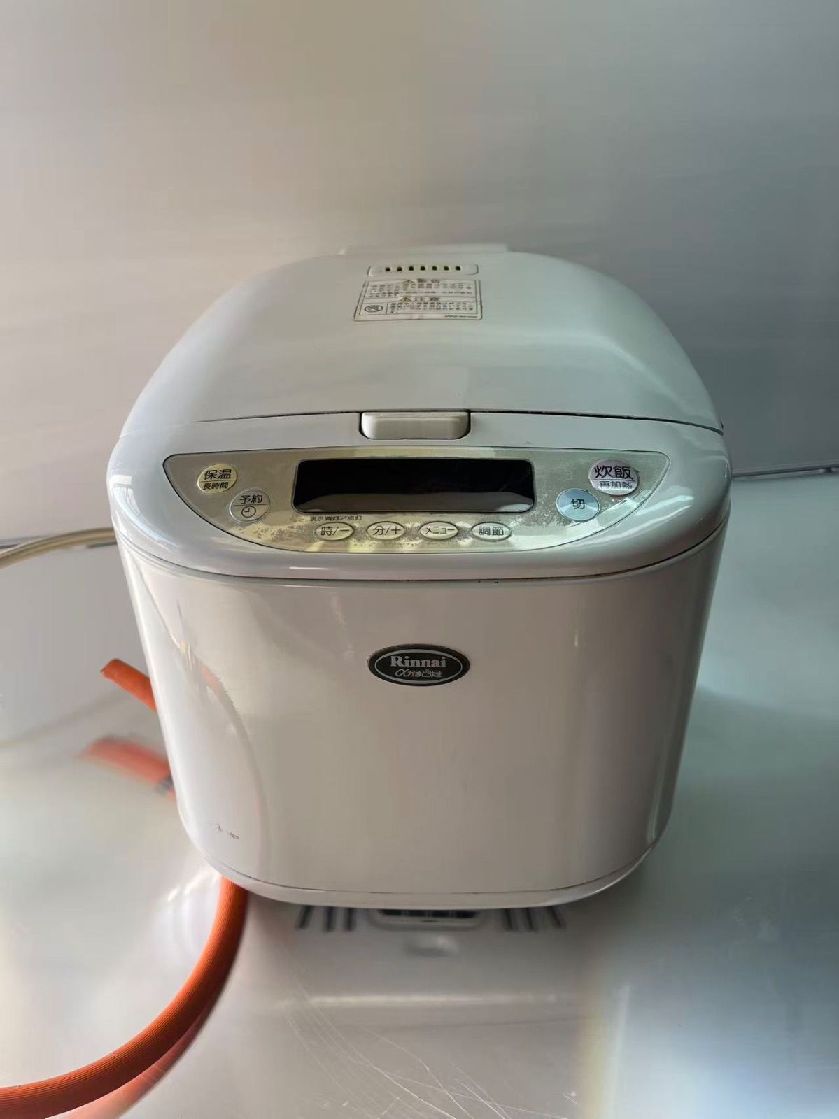 業務用ガス炊飯器 LPガス 2005年製 リンナイ