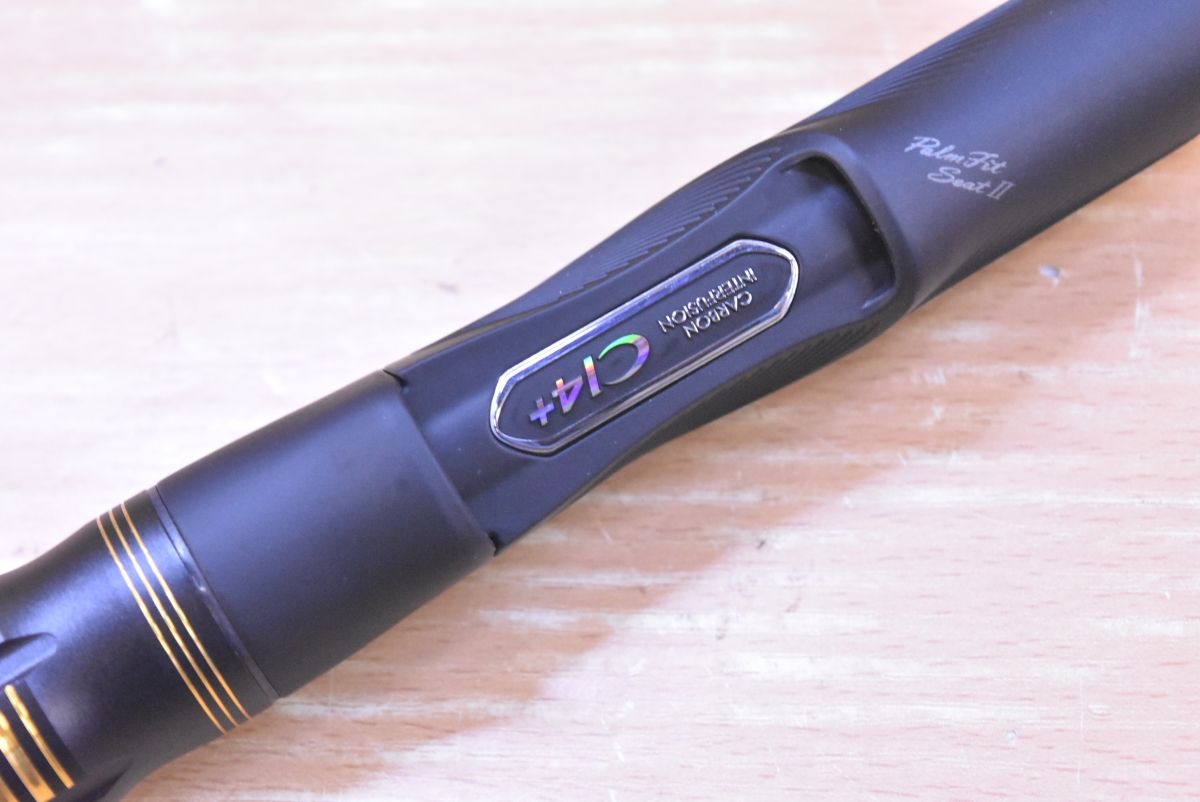 シマノ 23 鱗海 マスターチューン 06-530 SHIMANO RINKAI MASTER TUNE