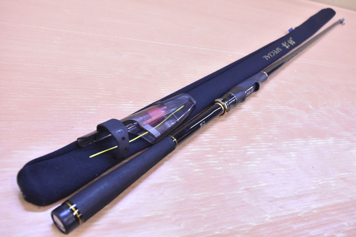 シマノ 21 鱗海 スペシャル 0-530 SHIMANO 磯竿 振出し 上物 チヌ グレ