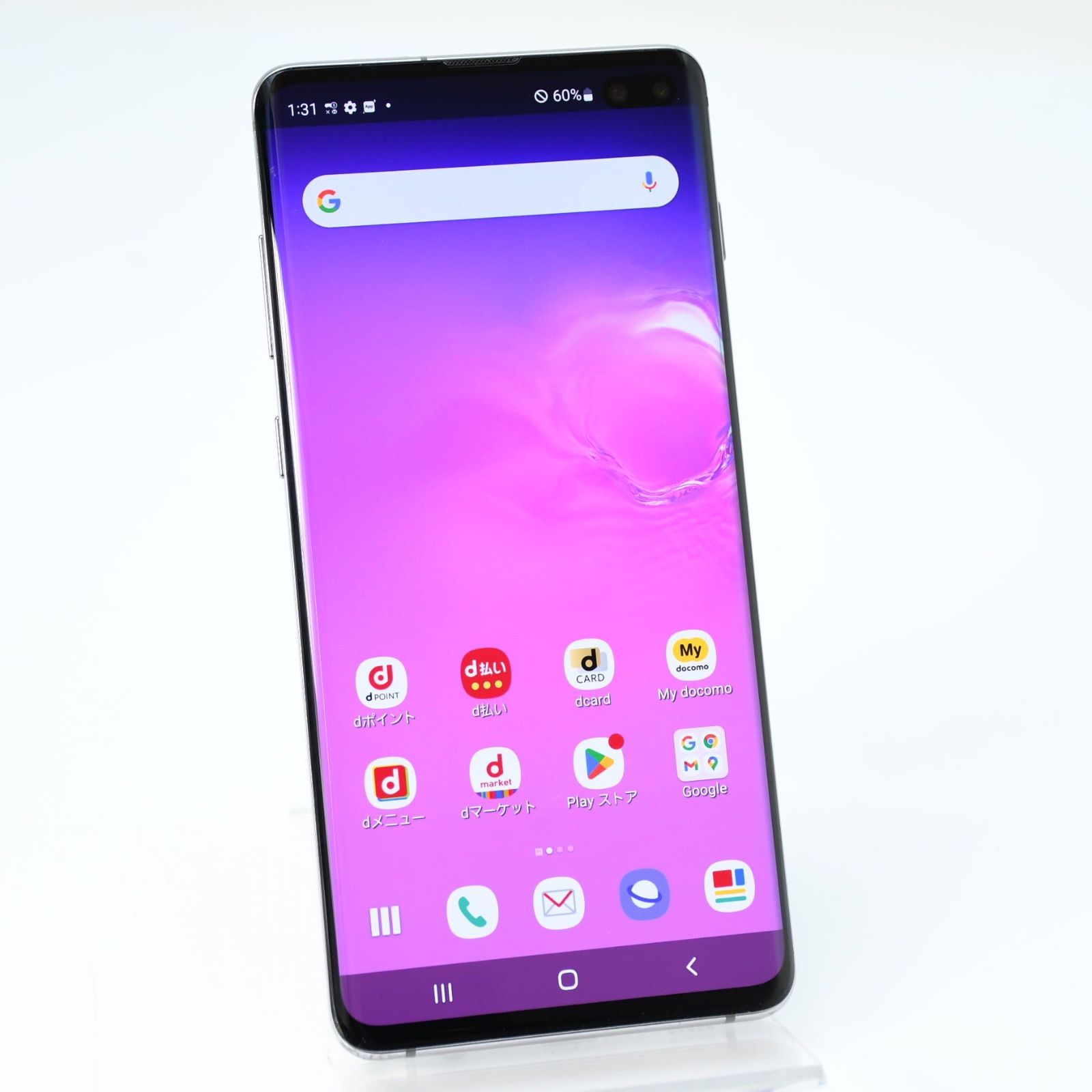 液晶美品】SIMフリーdocomo Galaxy S10+ SC-04L プリズムブラック