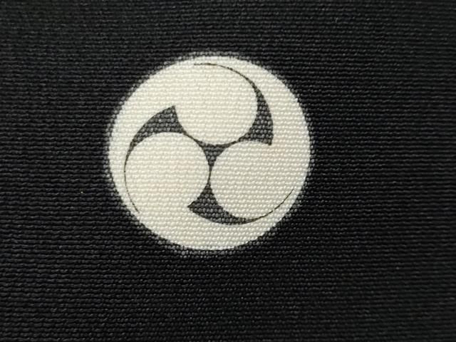 平和屋着物□谷崎潤一郎の世界黒留袖 駒刺繍 鉾 暈し染め 正絹 逸品