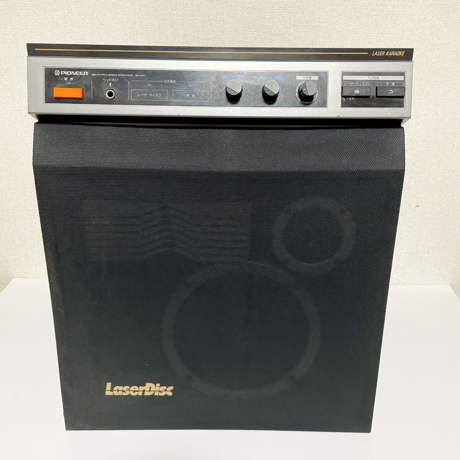パイオニア スピーカー レーザーディスク PIONEER カラオケ 美品