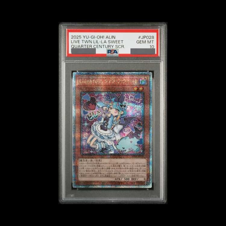 遊戯王 Live☆Twin リィラ・スウィート QCシク 25th PSA 10 PSA10】Live☆Twin リィラ・スウィート QCSE・25thシク ALIN-JP028