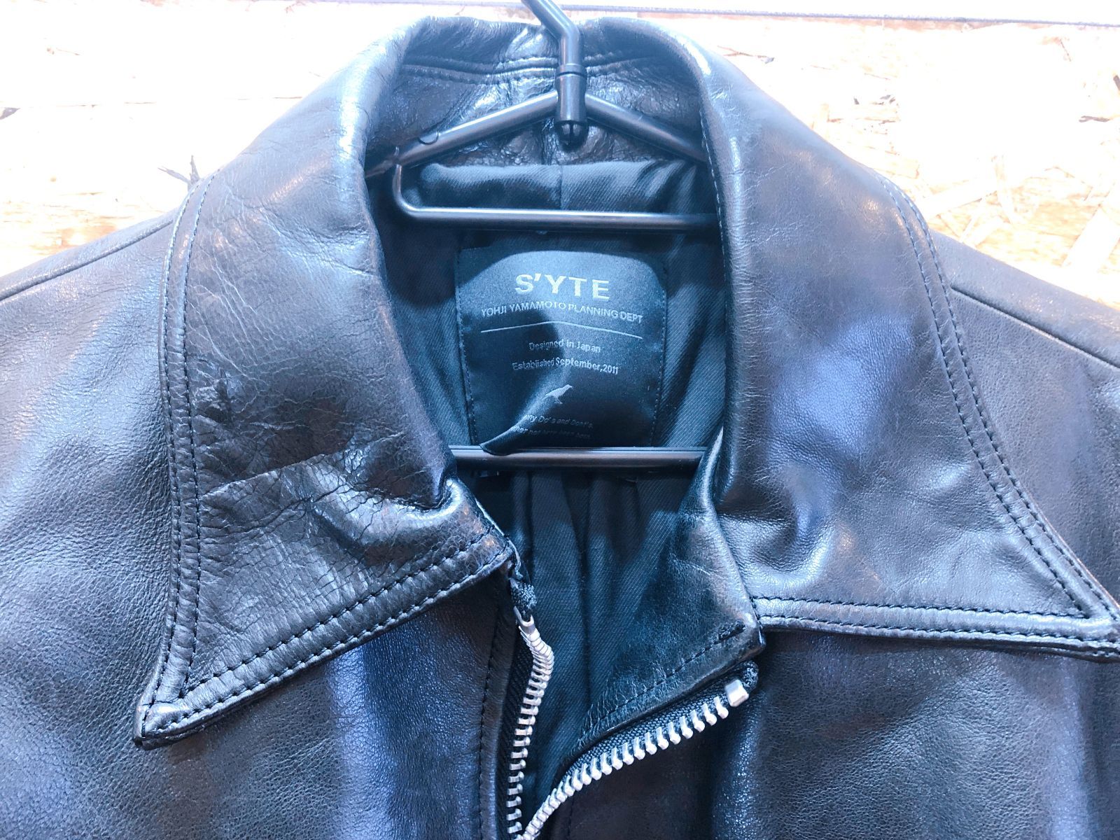 1891】S