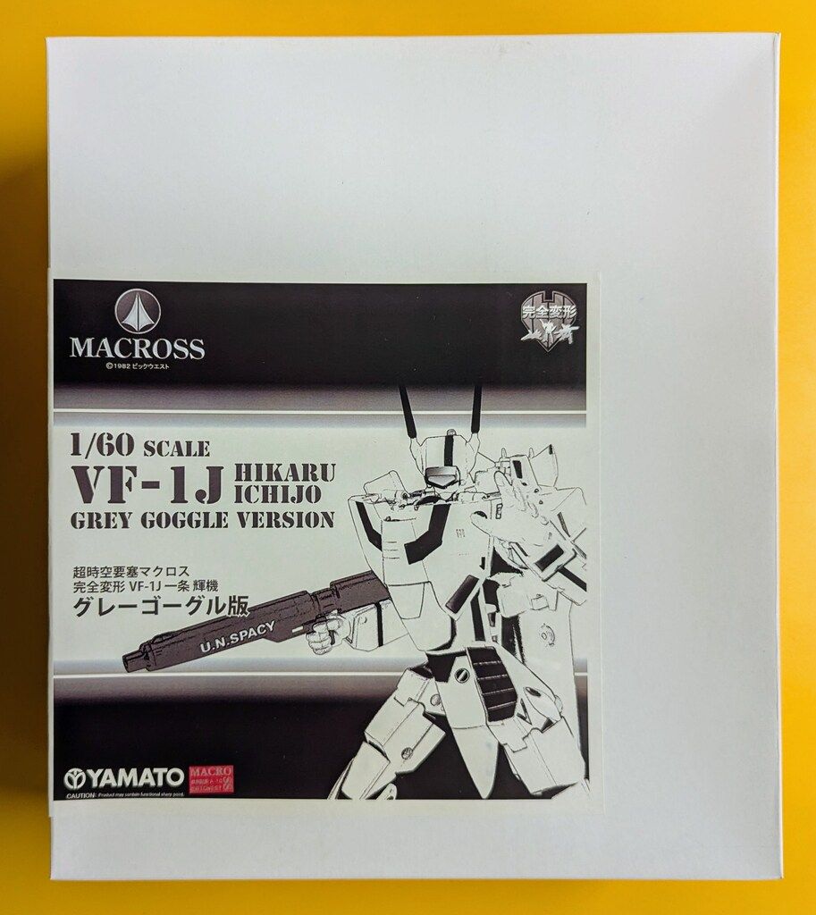 購入 ユニオンアリーナ 怪獣8号 レノミナ デッキ