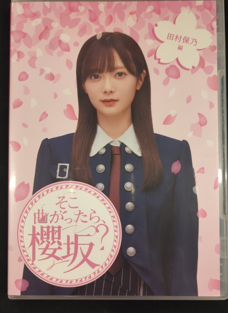 KAWAIIベア ふわふわもこもこベア とにかくかわいい 2Lサイズ98cm