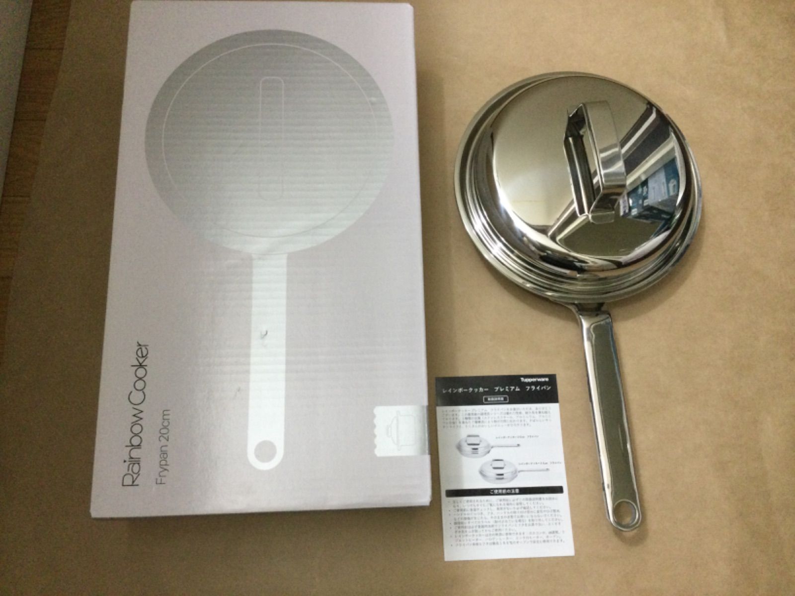 Rainbow Cooker Tupperware 20cm フライパン 未使用新品 レインボークッカー プレミアム 20cm フライパン - メルカリ