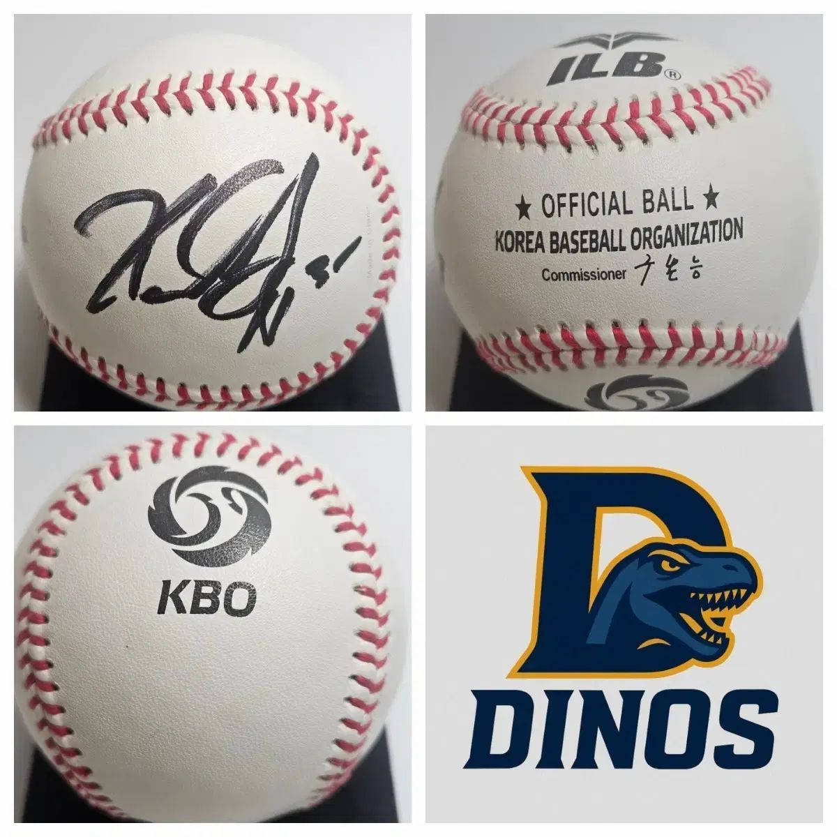 レア美品6'0アルメリック モングレル