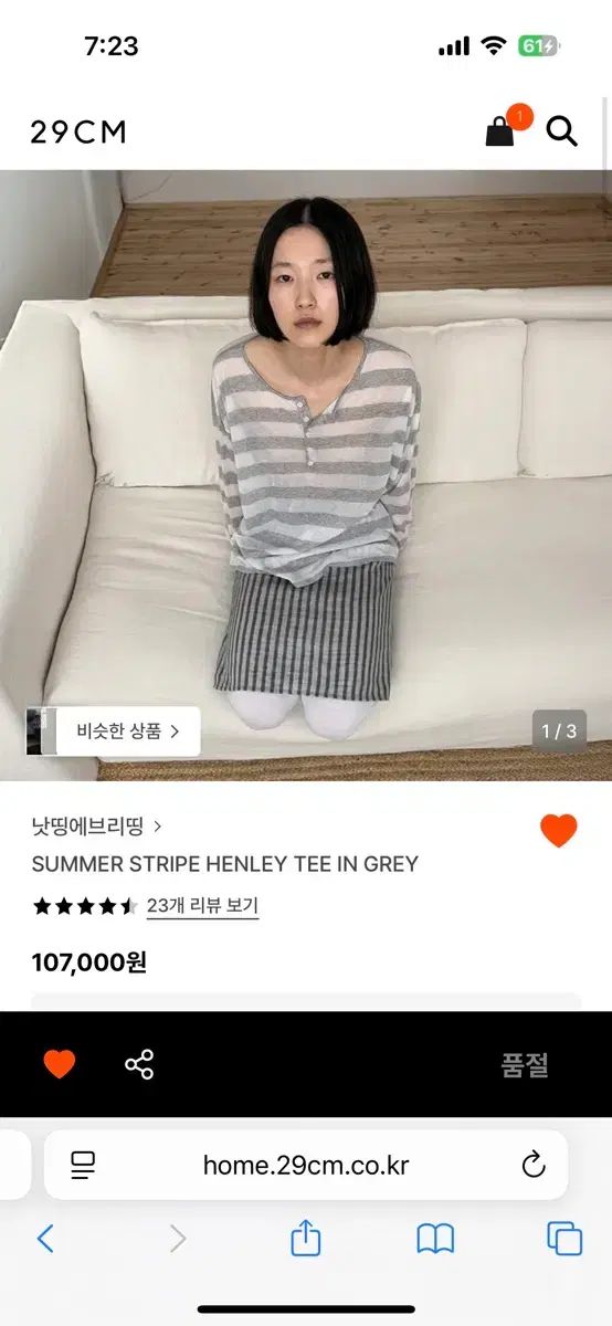 NOTHINGEVERYTHING Tシャツ