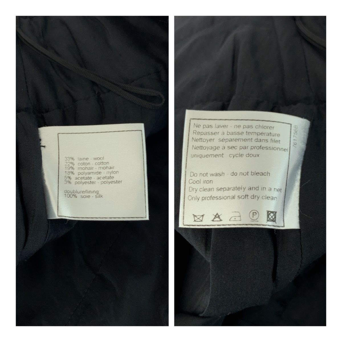 美品 CHANEL シャネル ツイード ココマーク サイズ38 ブラック 黒