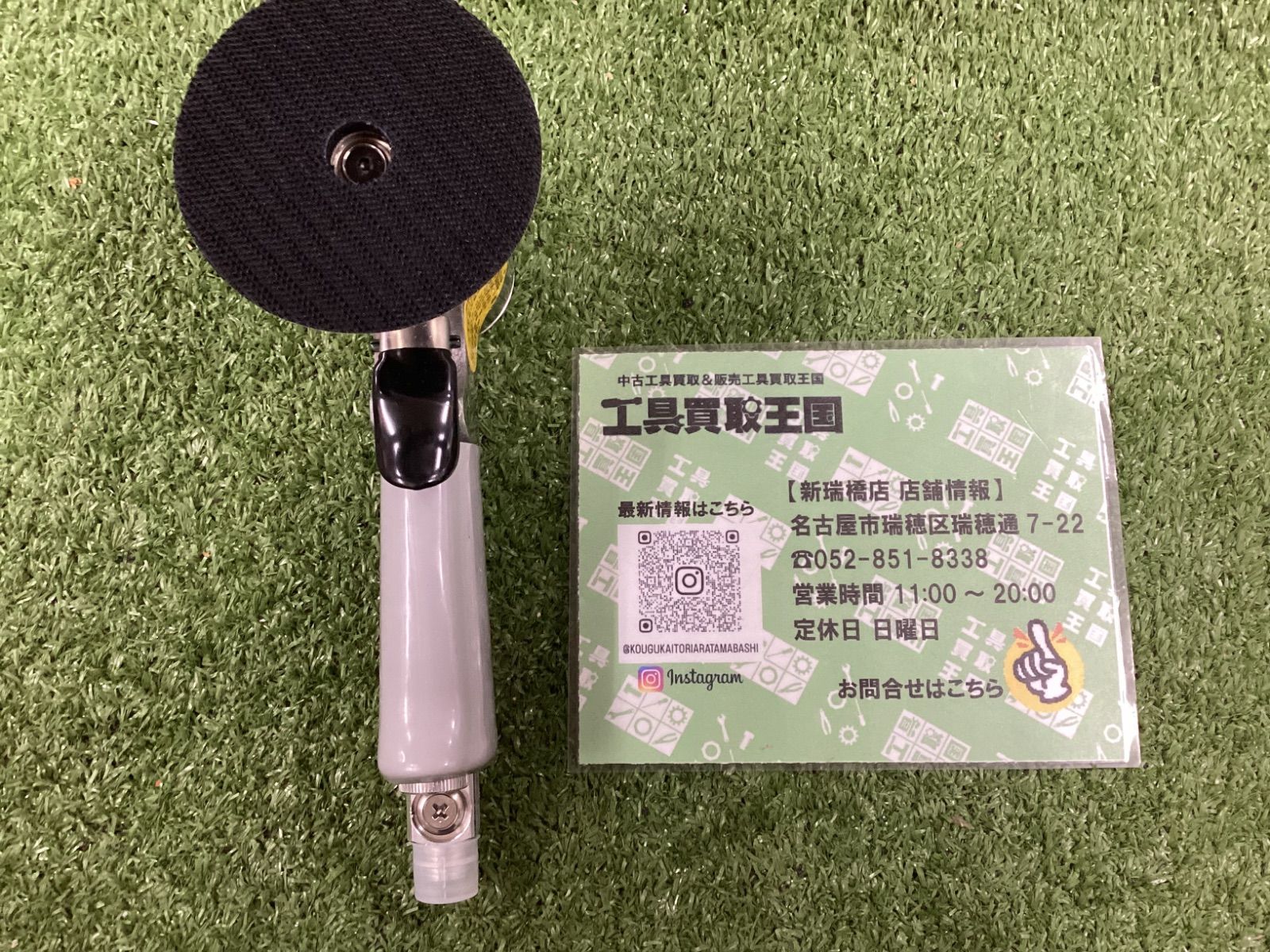  3 M パフィングサンダー 9025 その他 特殊工具