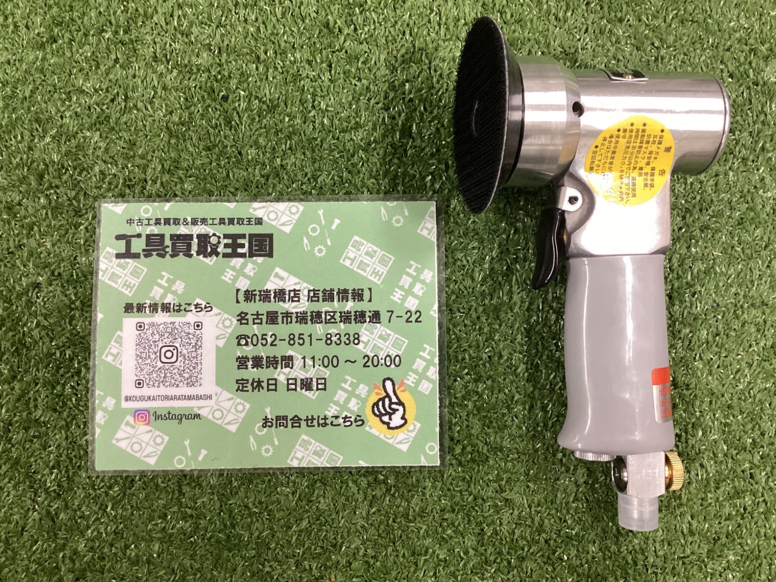 3 M パフィングサンダー 9025