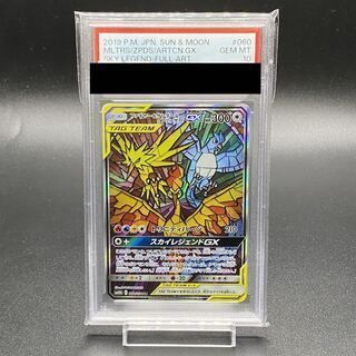 PSA10】ファイヤー＆サンダー＆フリーザーGX SR 060/054 - メルカリ