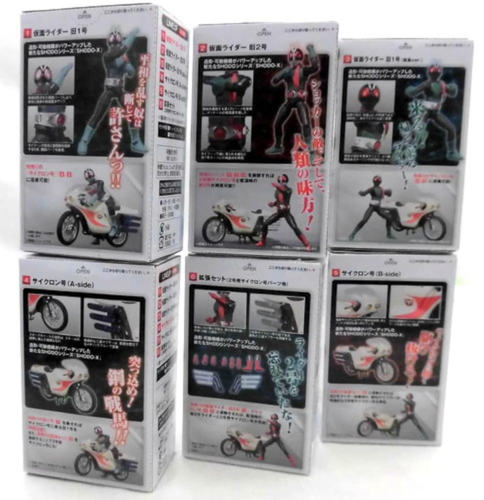 バンダイ SHODO X 仮面ライダー 1 全6種セット