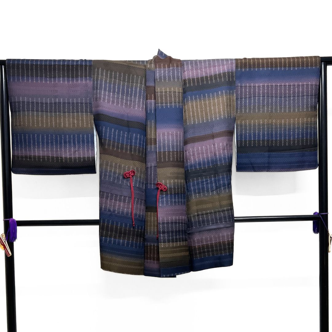 道中着 横縞 鹿の子地紋 グラデーション 膨れ織り 着物 115 b d ms