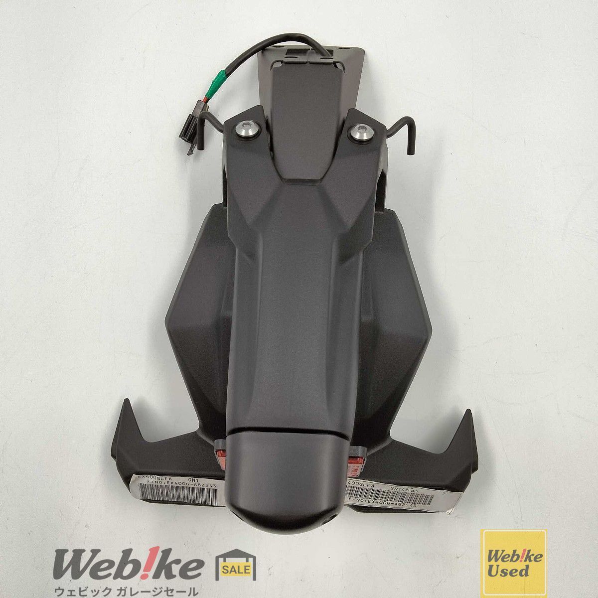 カワサキ純正中古パーツ リアフェンダー Ninja400EX400G RXBI05892