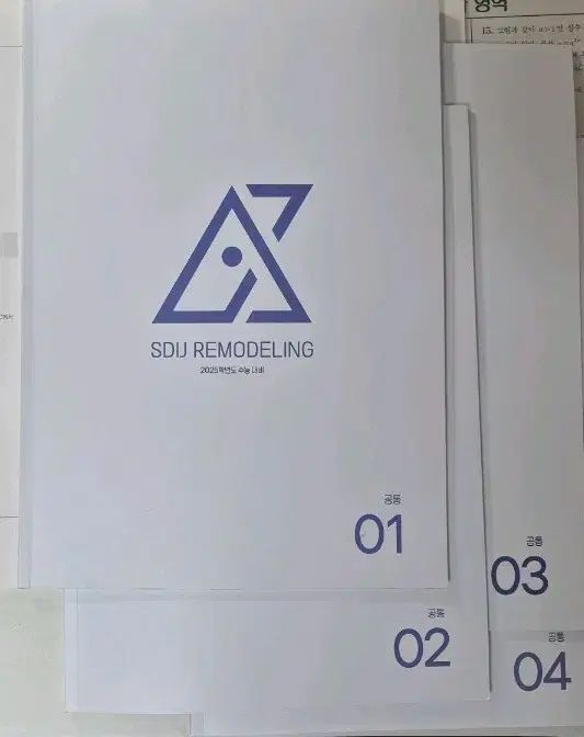 時代人材 최지욱T SDIJ REMODELING