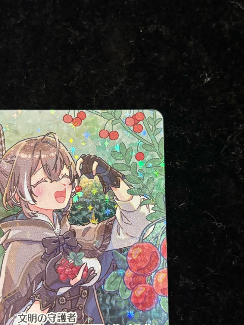 七詩ムメイ ［OUR］ ｛hBP01-002｝ ホロカ 購入 ホロライブカード