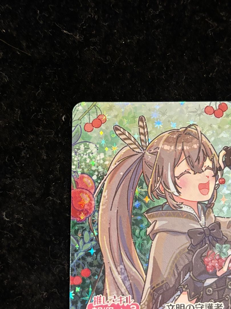 七詩ムメイ ［OUR］ ｛hBP01-002｝ ホロカ 購入 ホロライブカード