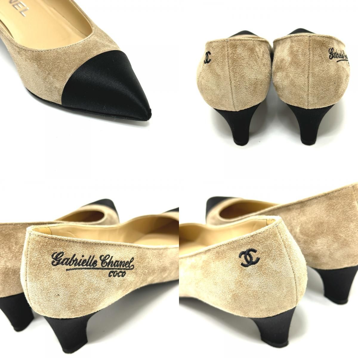 CHANEL シャネル パンプス ココマーク G33086 スエード ベージュ
