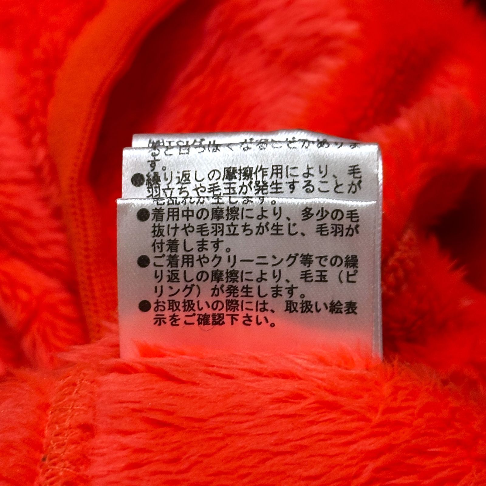 PEARLY GATES ボアジャケット ピンク サイズ6 HR0754 - メルカリ