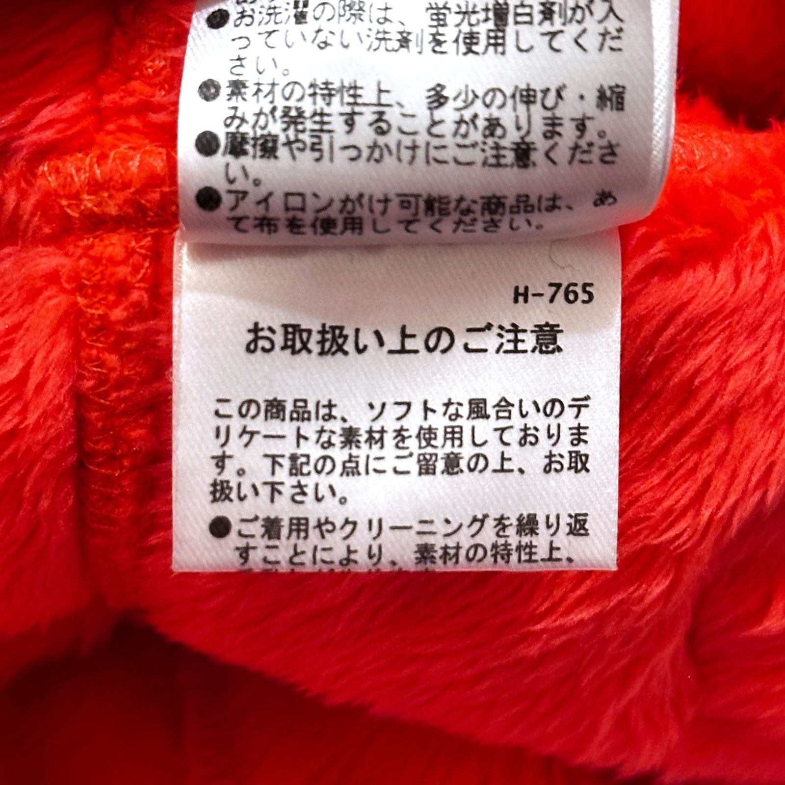 PEARLY GATES ボアジャケット ピンク サイズ6 HR0754 - メルカリ