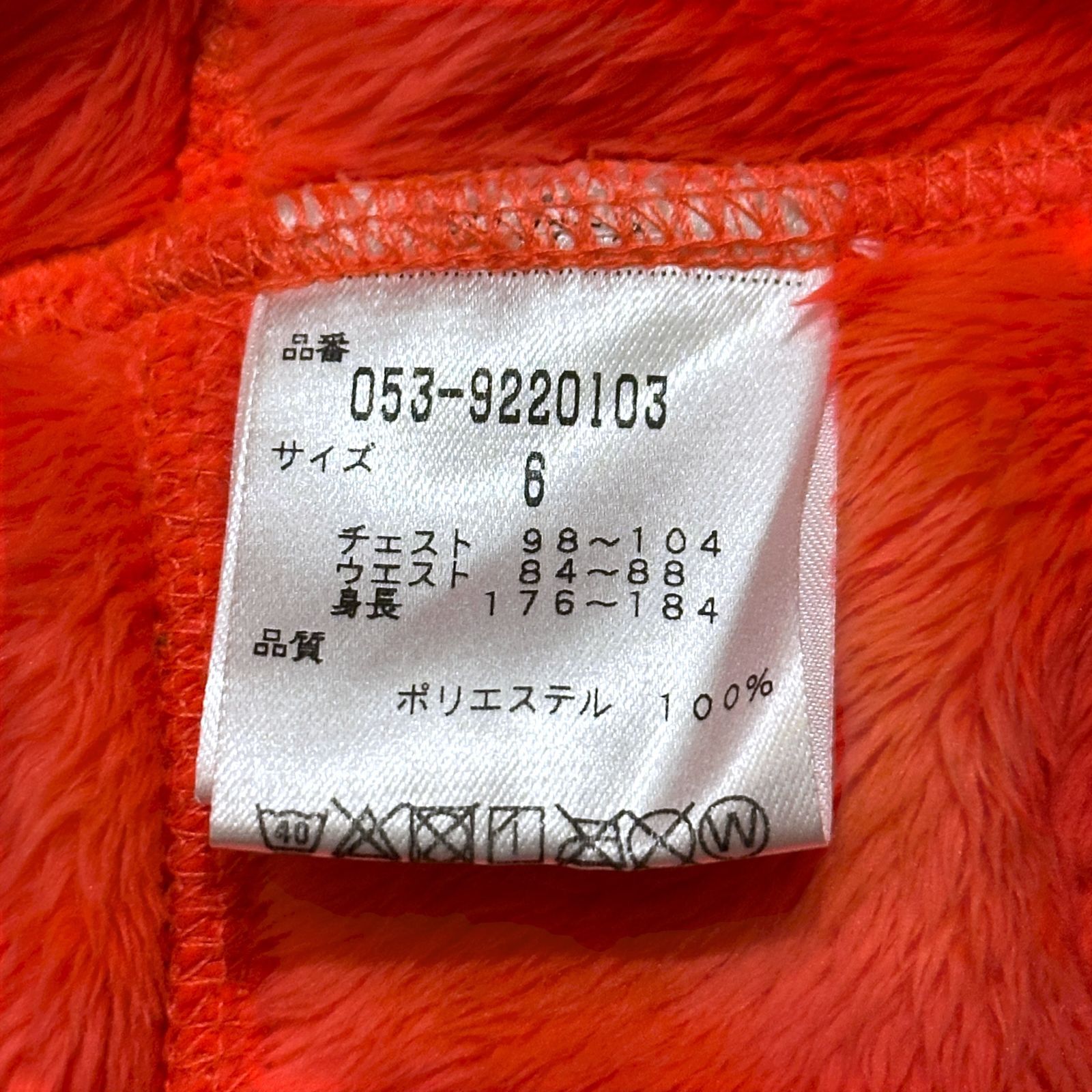 PEARLY GATES ボアジャケット ピンク サイズ6 HR0754 - メルカリ