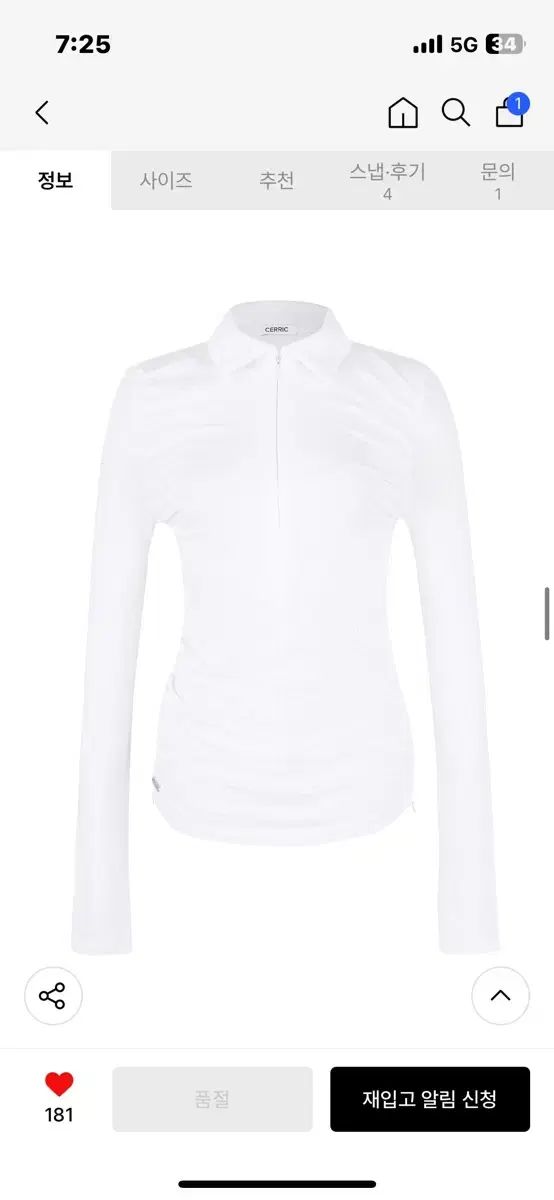 セリックCERRIC ハーフジッパーシャーリング長袖Tシャツ 白