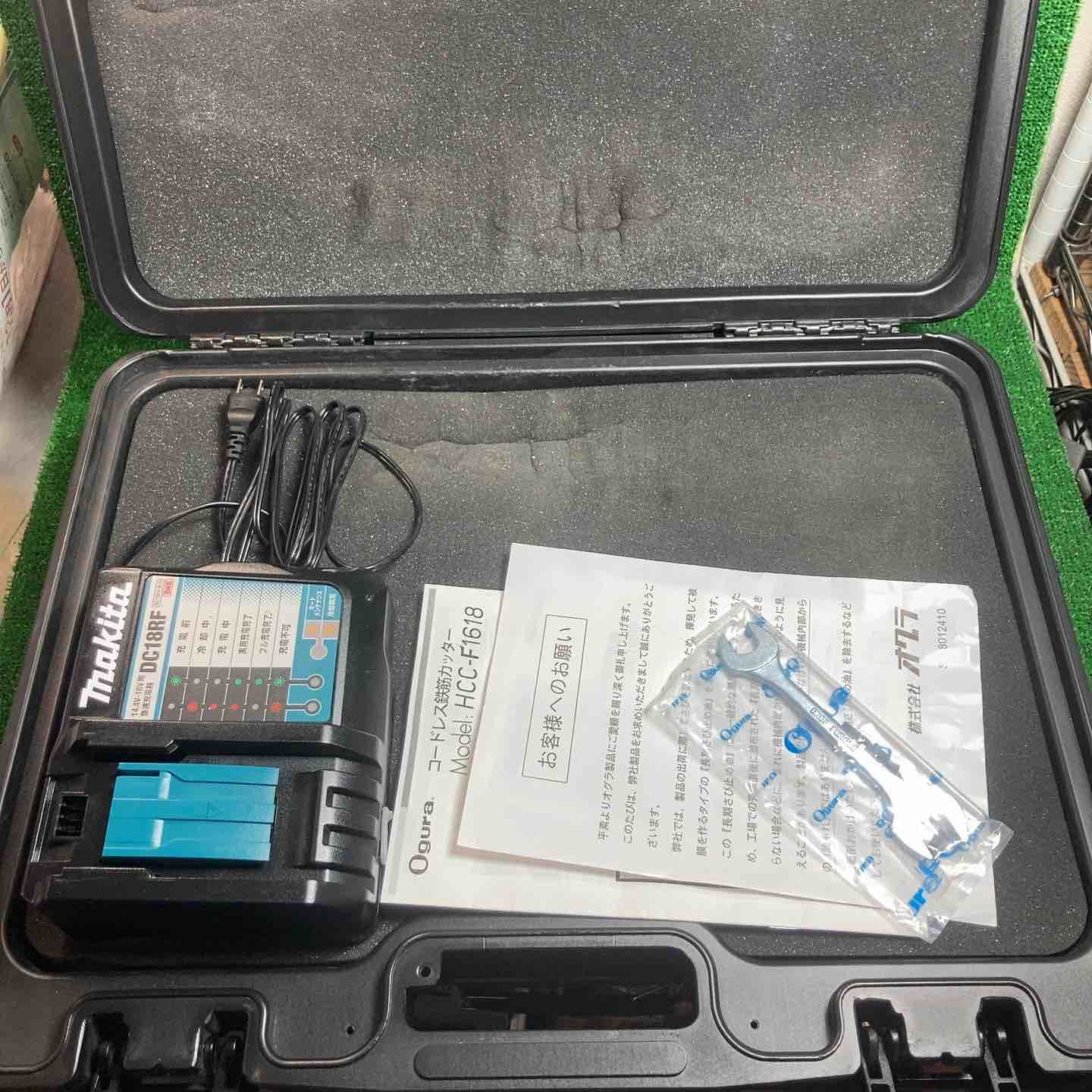 オグラ Ogura コードレス鉄筋カッター HCC-F 1618-SET