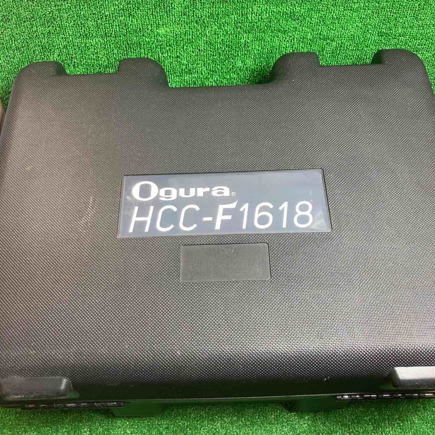 オグラ Ogura コードレス鉄筋カッター HCC F 1618 SET
