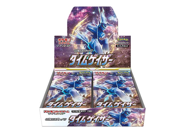 タイムゲイザー 未開封ボックス ポケモンカード タイムゲイザー 未開封BOX - メルカリ