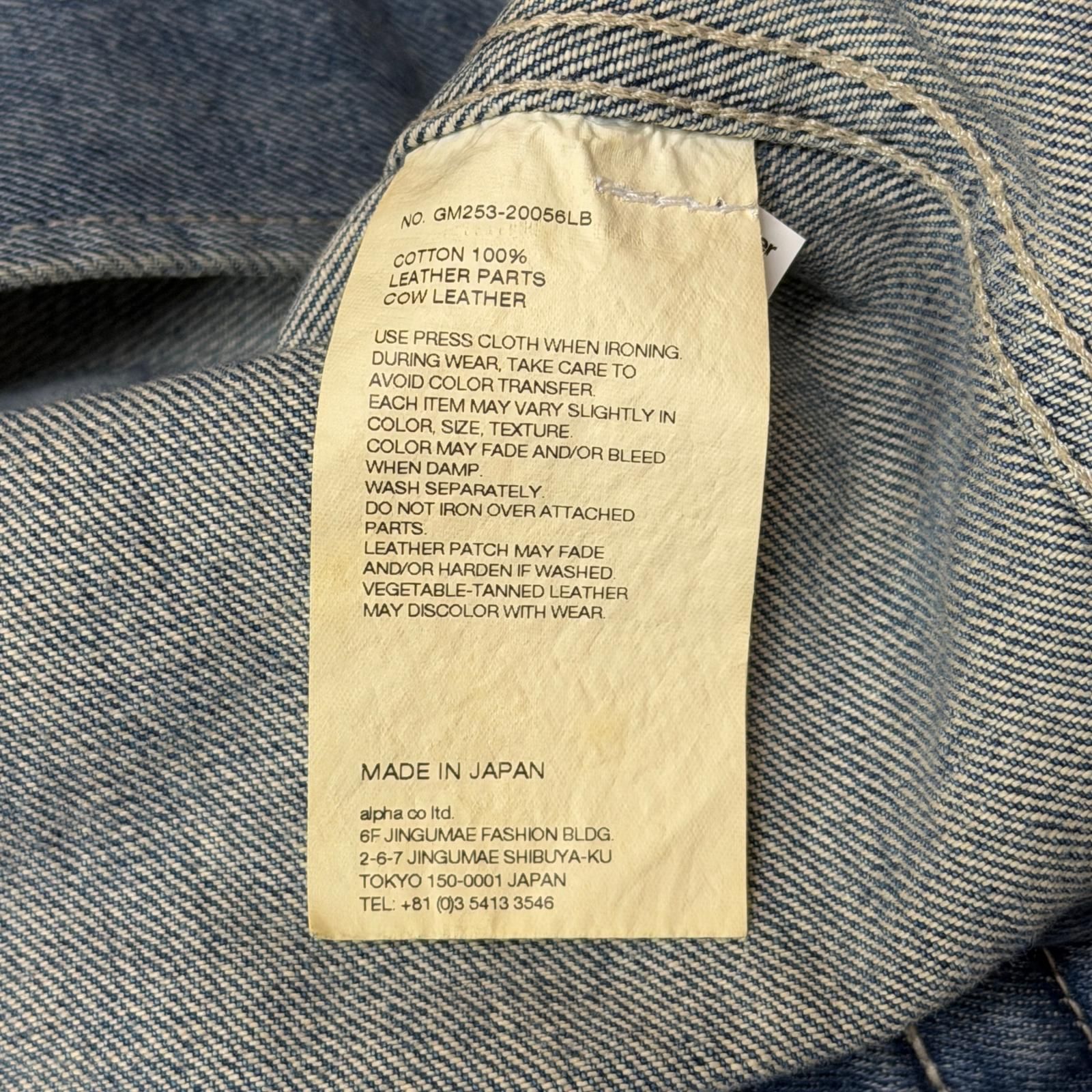 参考上代48400円 Graphpaper 25AW Selvage Denim Zip Jacket デニム 